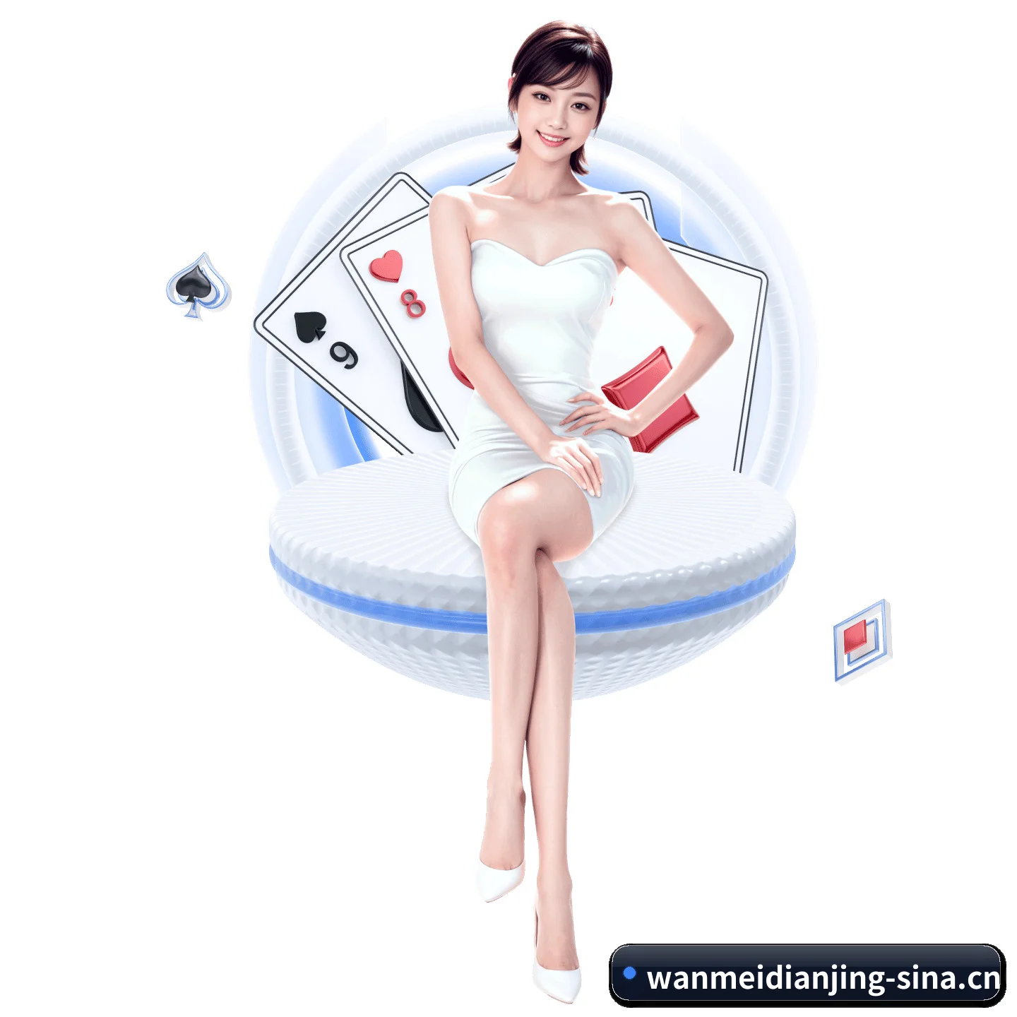 完美世界电竞 APP